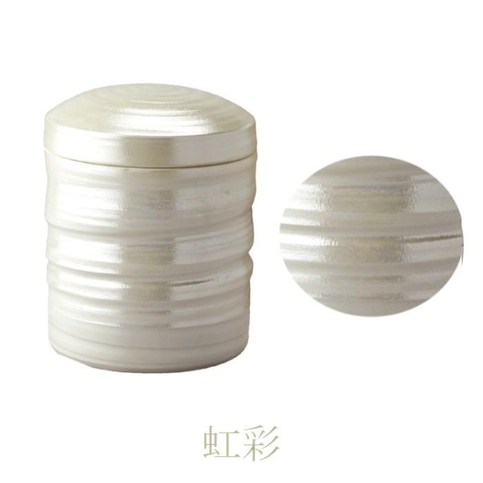 骨壷 骨壺 瀬戸焼 光釉 3寸 陶器 骨つぼ 分骨 納骨 手元供養 ミニ骨壷