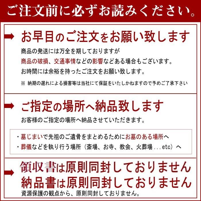 骨壷 骨壺 瀬戸焼 光釉 4寸 陶器 骨つぼ 分骨 納骨 手元供養 家族葬 密葬 木箱付き｜ceremonylabo｜07