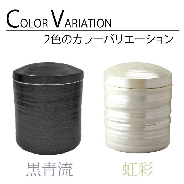 骨壷 骨壺 瀬戸焼 光釉 7寸 陶器 骨つぼ 分骨 納骨 手元供養 家族葬 密葬 木箱付き_4