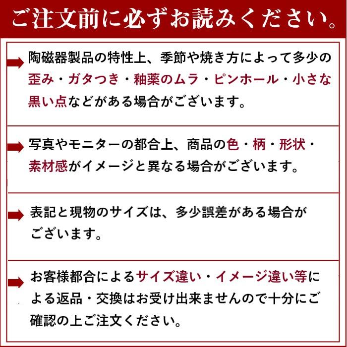 骨壷 骨壺 瀬戸焼 灰釉 2.3寸 ちらし 白花 焼〆 陶器 骨つぼ 分骨 納骨 手元供養 家族葬 密葬 木箱付き｜ceremonylabo｜09