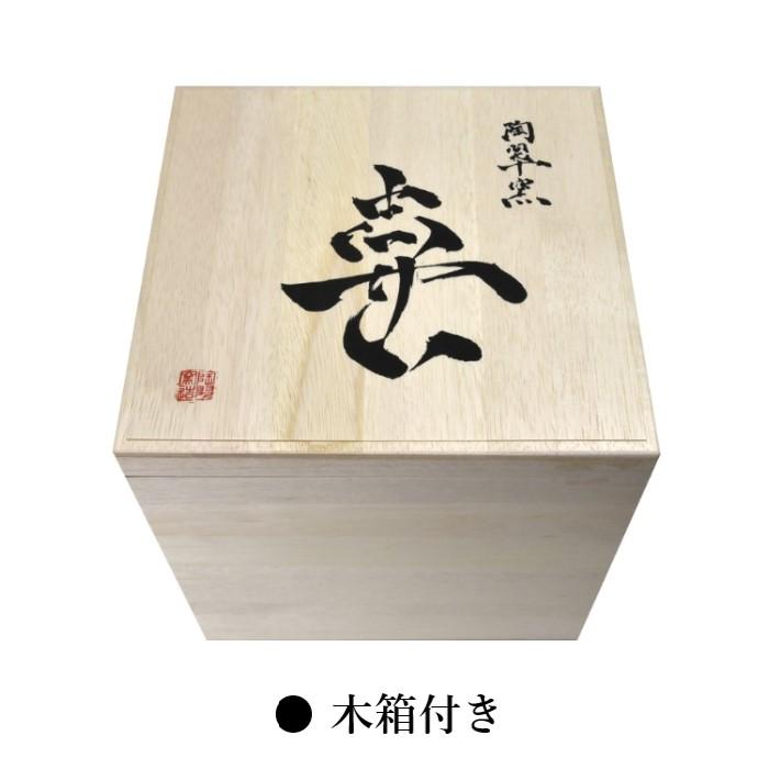 骨壷 骨壺 瀬戸焼 灰釉 3寸 ちらし 白花 焼〆 陶器 骨つぼ 分骨 納骨