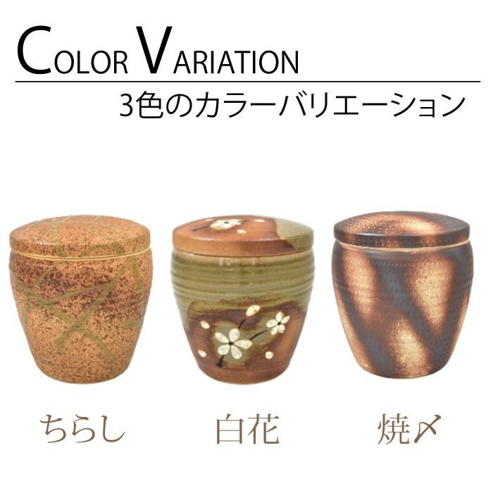 骨壷 骨壺 瀬戸焼 灰釉 7寸 ちらし 白花 焼〆 陶器 骨つぼ 分骨 納骨