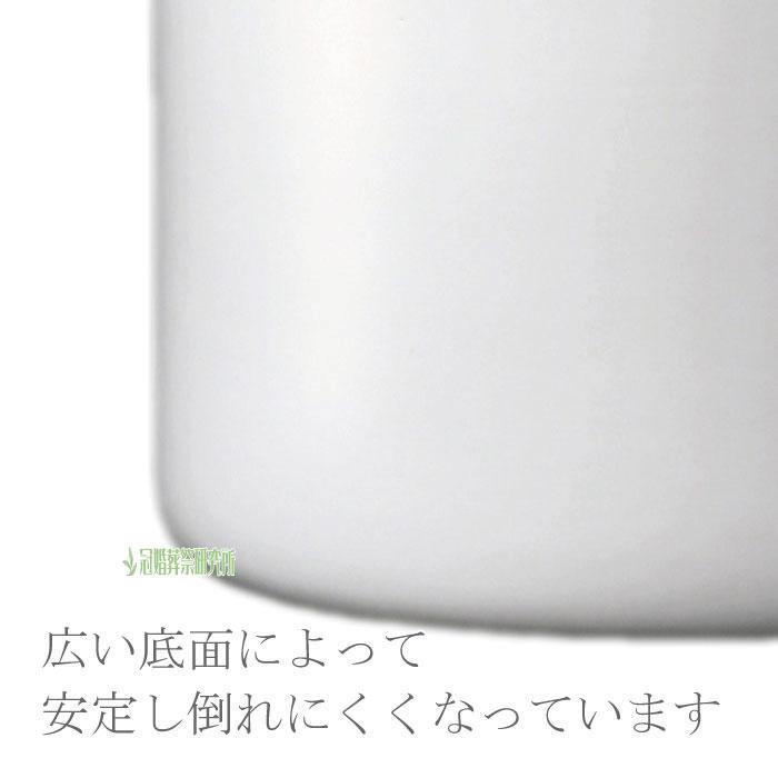 骨壷 骨壺 白切立 6寸 白 磁器 シンプル 骨つぼ 分骨 納骨 家族 骨壷 骨壺 白切立 6寸 白 磁器 シンプル 骨つぼ 分骨 納骨 家族