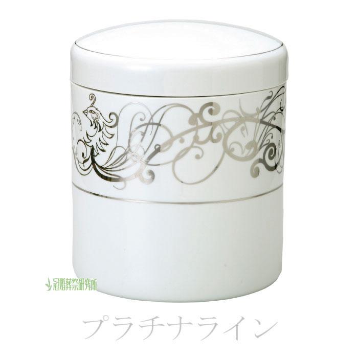 骨壷 骨壺 ライン骨壷 5寸 プラチナ ゴールド ブラック 骨つぼ 分骨