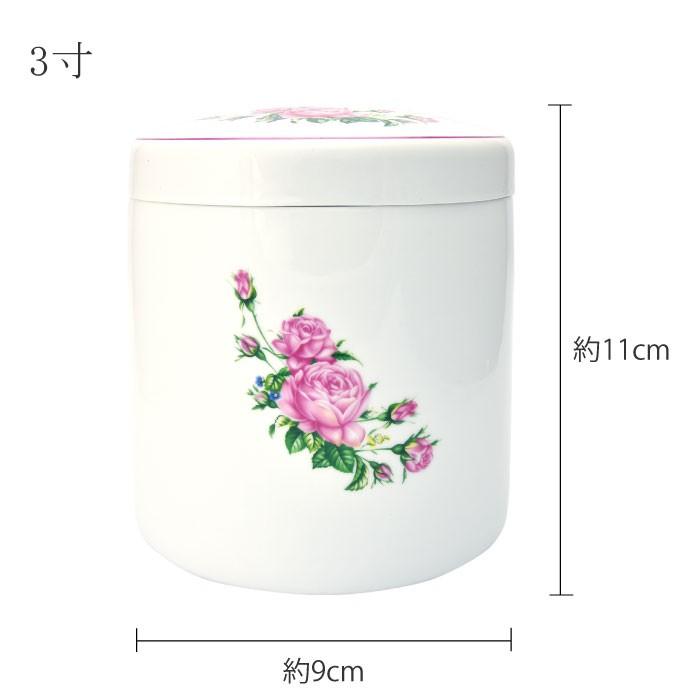 ミニ骨壷 ピンクローズ骨壷 3寸 花の骨壷 骨壺 花柄 火葬 埋葬 分骨 納骨 手元供養 お彼岸 法事 墓じまい ペット可 お盆 初盆 新盆見舞い ポイント消化 3 骨壷と棺の冠婚葬祭研究所yahoo 店 通販 Yahoo ショッピング