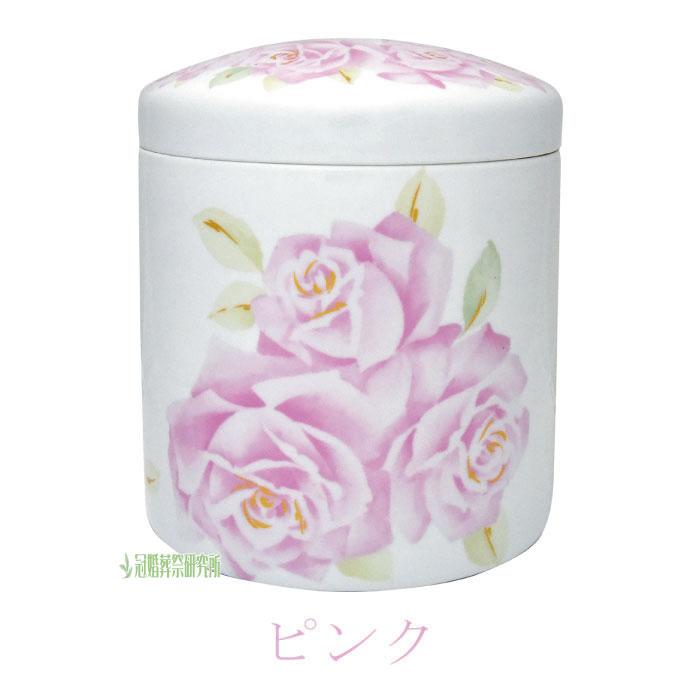 ③希少　50年前の未使用品　 India Rose 27皿 黒壺 01487.jpg