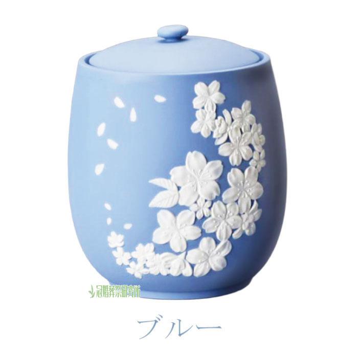 瑠璃釉 金彩桜文お骨壺（5寸）特価 瑠璃釉 金彩桜文お骨壺（5寸）特価