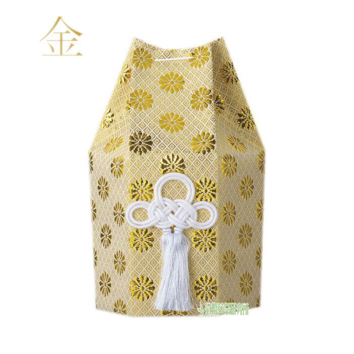 分骨袋 広金六角分骨袋 7寸壷用 緑 赤 紫 金 銀 骨壷カバー カバー 分