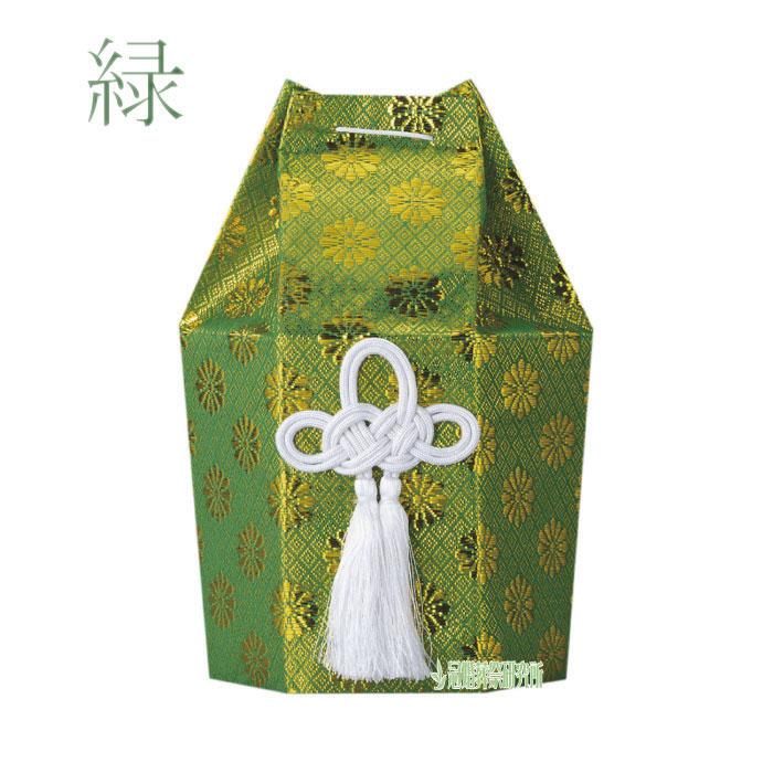 値下げしました！手元供養  デザイン骨壷  分骨用  レッド Amazon｜遺骨入れ 骨壷 分骨 さくら ピンク 2.3寸 桜 手元供養