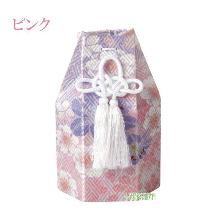 分骨袋 彩華六角分骨袋 2寸壷用 ピンク ブルー パープル グリーン 骨壷