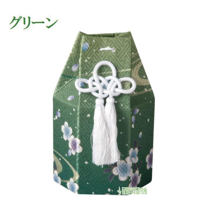 分骨袋 彩華六角分骨袋 2寸壷用 ピンク ブルー パープル グリーン 骨壷