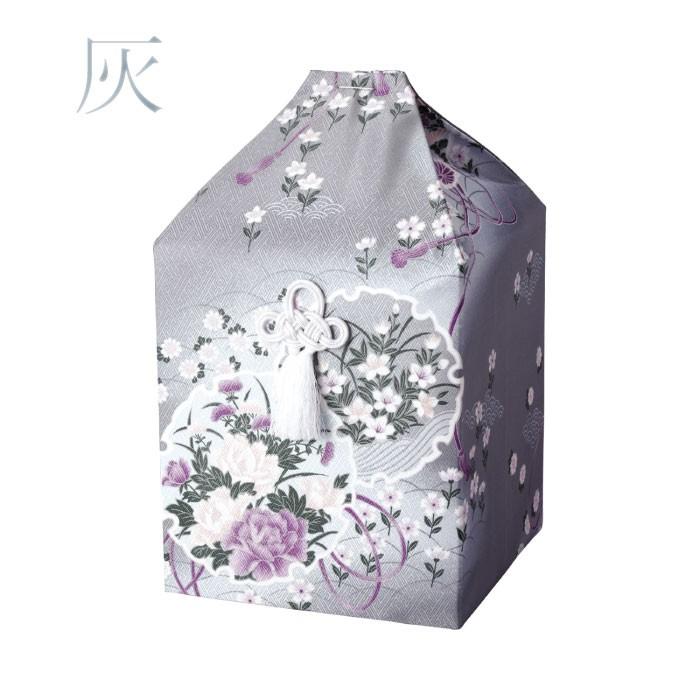【送料無料/新品】 骨覆 友禅覆 5寸壷用 紫 緑 灰 骨壷カバーカバー 分骨 納骨 手元 仏具・神具