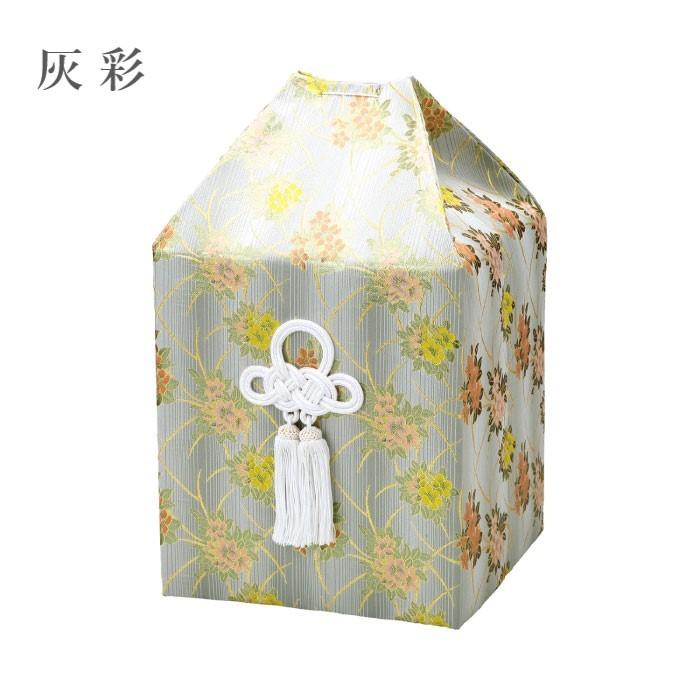骨覆 色彩覆 7寸壷用 桃藤 灰彩 紅華 緑仙 骨壷カバーカバー 分 骨覆 色彩覆 7寸壷用 桃藤 灰彩 紅華 緑仙 骨壷カバーカバー 分