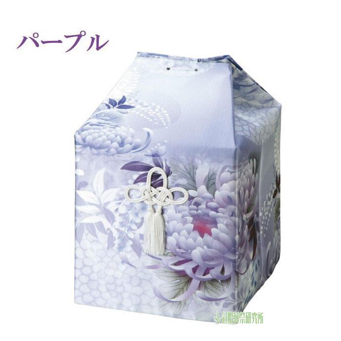 骨覆 彩華覆 7寸壷用 ピンク ブルー グリーン パープル 骨壷カバー