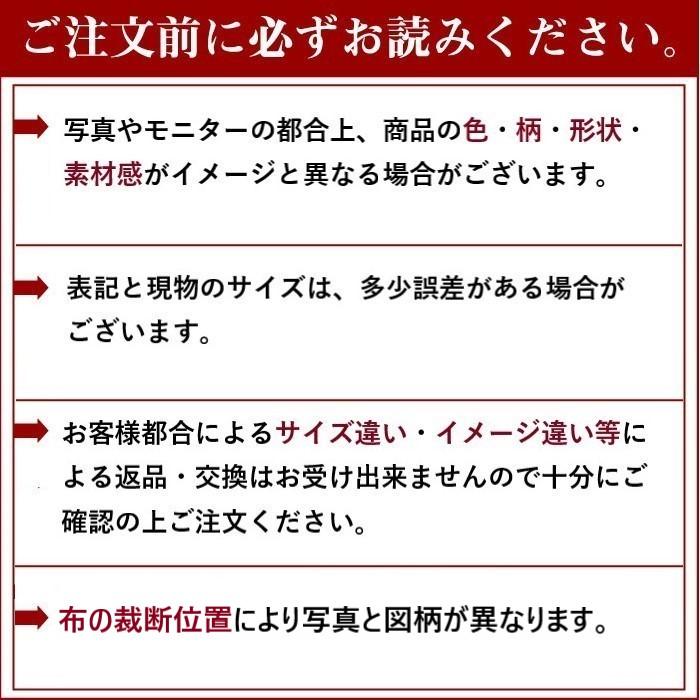 骨壷 覆い袋セット 7寸 迷彩＆デニム（アルターネート） 骨覆 彩華覆 7寸壷用 ピンク ブルー グリーン パープル 骨壷カバー
