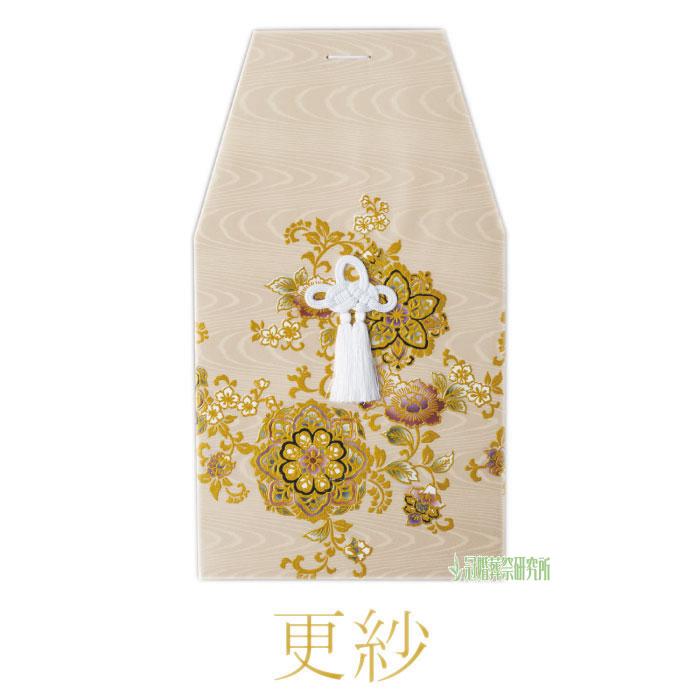 骨覆 木目調骨覆 7寸壷用 菊 更紗 骨壷カバーカバー 分骨 納骨 手元