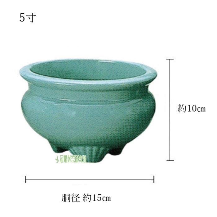 旧家蔵出　香爐 線香用　「財庫」銘　仏壇　供奉 供養 純銅製　時代物　置物 仏具 香炉 平底型 青磁 5寸 焼香 線香立 佛具 仏壇 供養 手元供養 お盆
