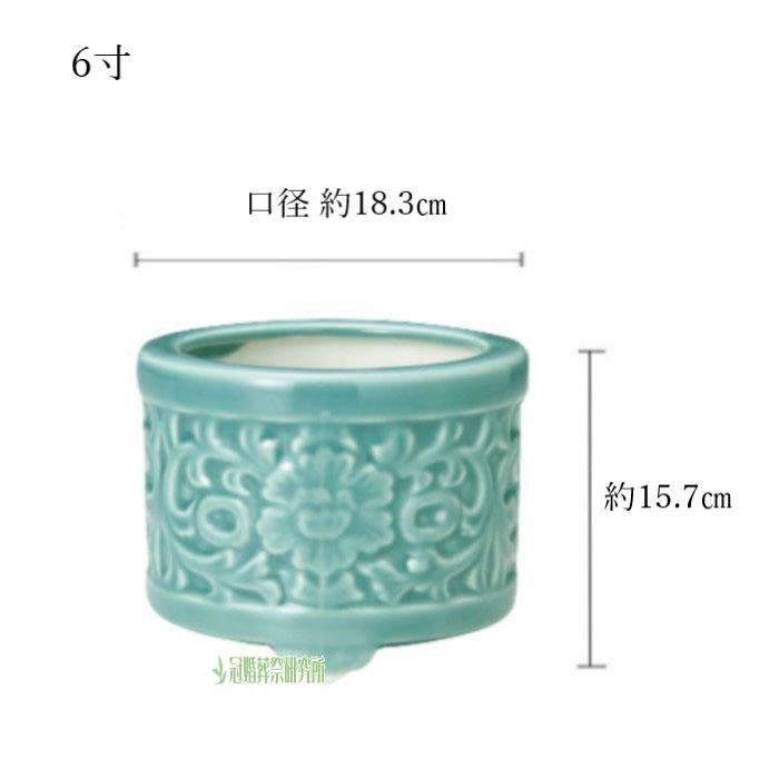仏具 青磁切立香炉 6寸 香炉 焼香 線香立 佛具 仏壇 供養 手元供養