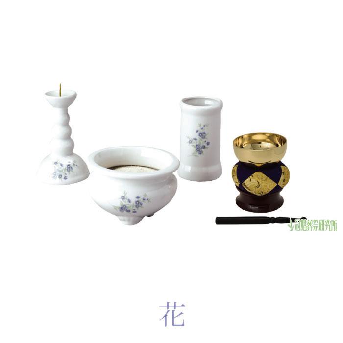 心経 供養 供仏 仏具 香炉 工芸品 美術品 置物 仏具 後飾り4寸セット 花 白 青磁 蝋燭立 香炉 太線香差し リンセット