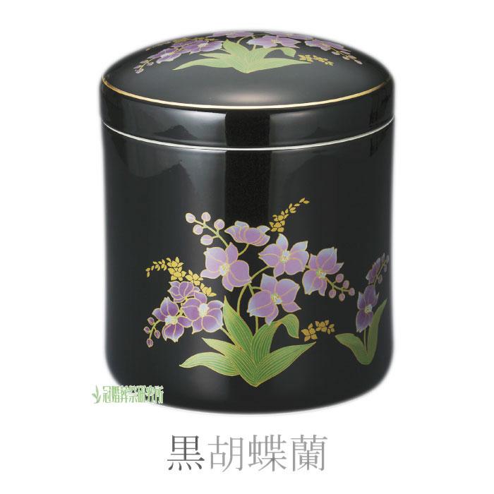 骨壷 骨壺 胡蝶蘭骨壷 5寸 白 黒 花柄骨壷 華やか 骨つぼ 分骨 納骨 手元供養 家族葬 ペット可_2