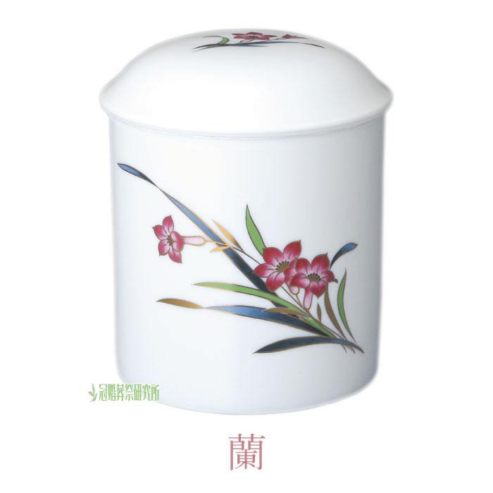 骨壷 骨壺 花々の骨壷 4寸 蘭 ラベンダー すずらん 花柄骨壷