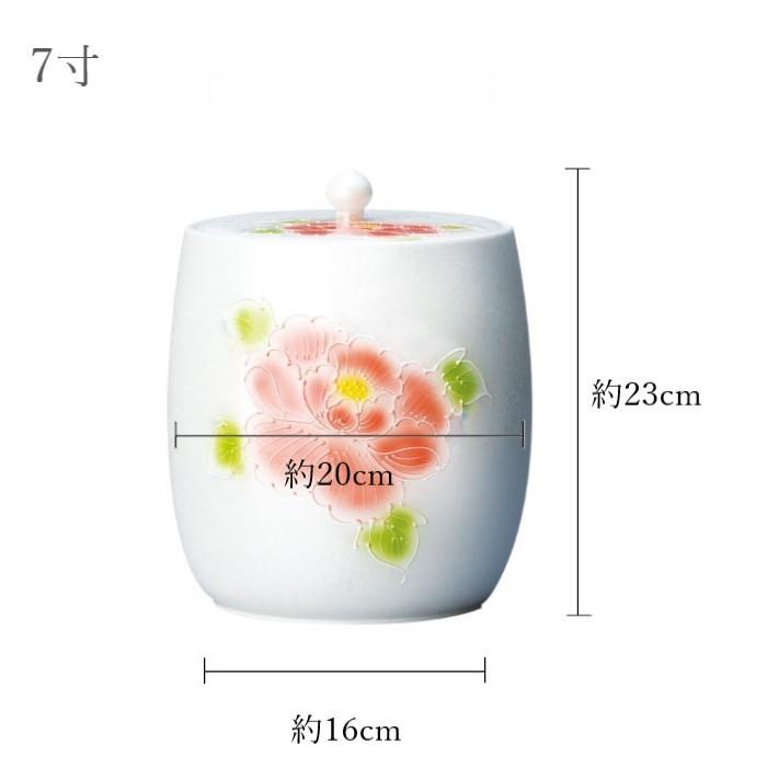 総手書き・1点もの】有田焼 骨壷 桜と牡丹 6寸