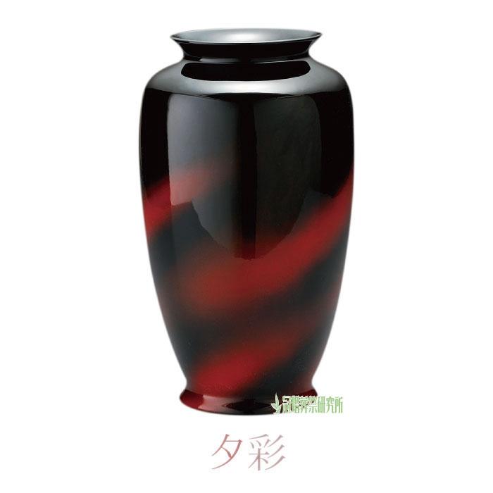 黒赤彫刻花瓶 花瓶 四季彩 9寸 山影 二重奏 夕彩 花びん 花器 花立 陶器 シンプル