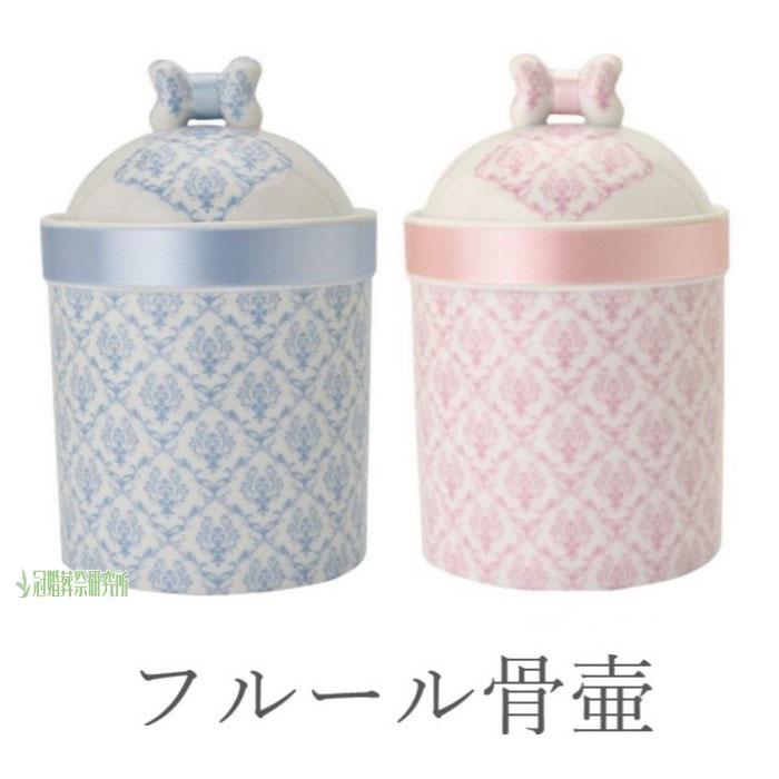 クメール秘伝　大いなる幸運　クマーントーンマハヘン　32個の骨壺素材 クメール秘伝 大いなる幸運 クマーントーンマハヘン 32個の骨壺