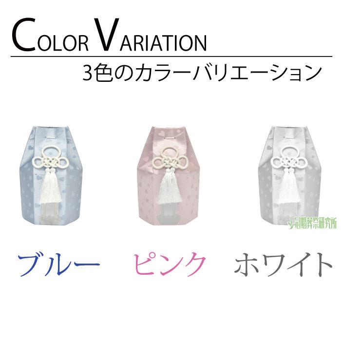 分骨袋 エンジェルハート六角分骨袋 2寸壷用 (2.3寸壷使用可) ブルー