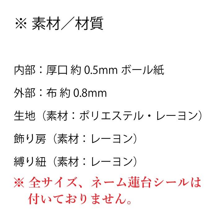 分骨袋 エンジェルハート六角分骨袋 7寸壷用 ブルー ピンク 分骨袋 エンジェルハート六角分骨袋 7寸壷用 ブルー ピンク