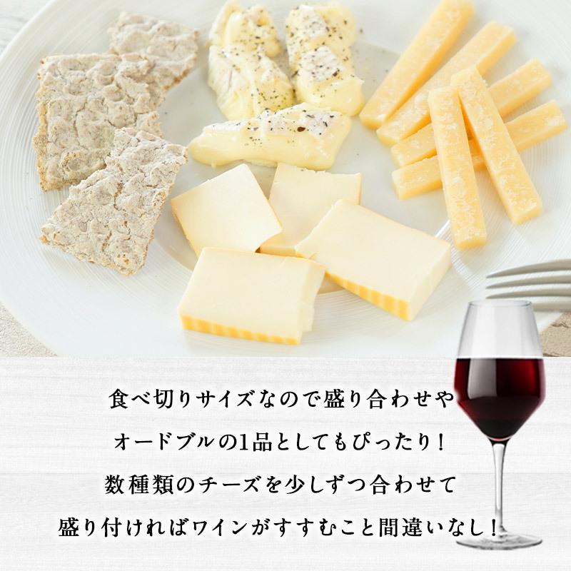 チーズ 【送料無料】イタリア パルミジャーノ レジャーノ 24ヶ月熟成 4分の1カット【約9kg】【3,780円（税込）/1kg当たり再計算】【重量再計算商品】【冷蔵のみ】【D+2】 チーズ 【送料無料】イタリア パルミジャーノ レジャーノ 24ヶ月熟成 4