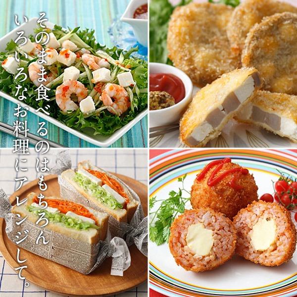 kiri］［チーズ］キリ クリームチーズ ポーション 16.3g×80個［冷蔵