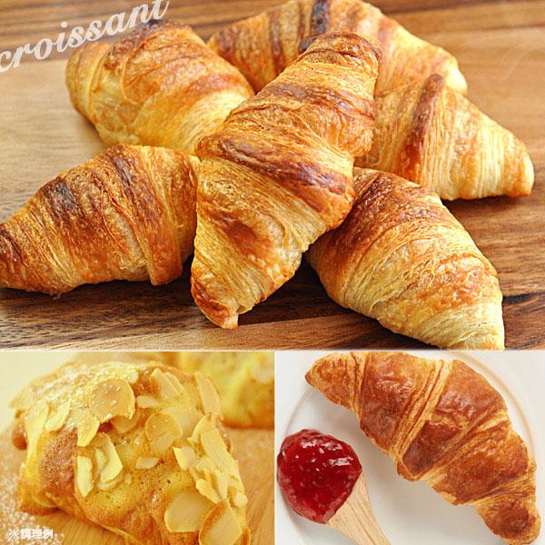 フランス産 冷凍パン 高品質 選り取り［クロワッサン・パンオショコラ・テーブルパン・アップルパイ］【送料無料】【4〜5営業日以内に出荷】 |  | 09