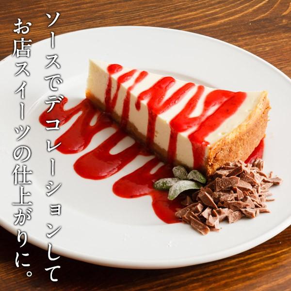 ニューヨークチーズケーキ プレーン約900g 14カット 冷凍 2 3営業日以内に出荷 引出物 賞味期限 お届け後21日以上