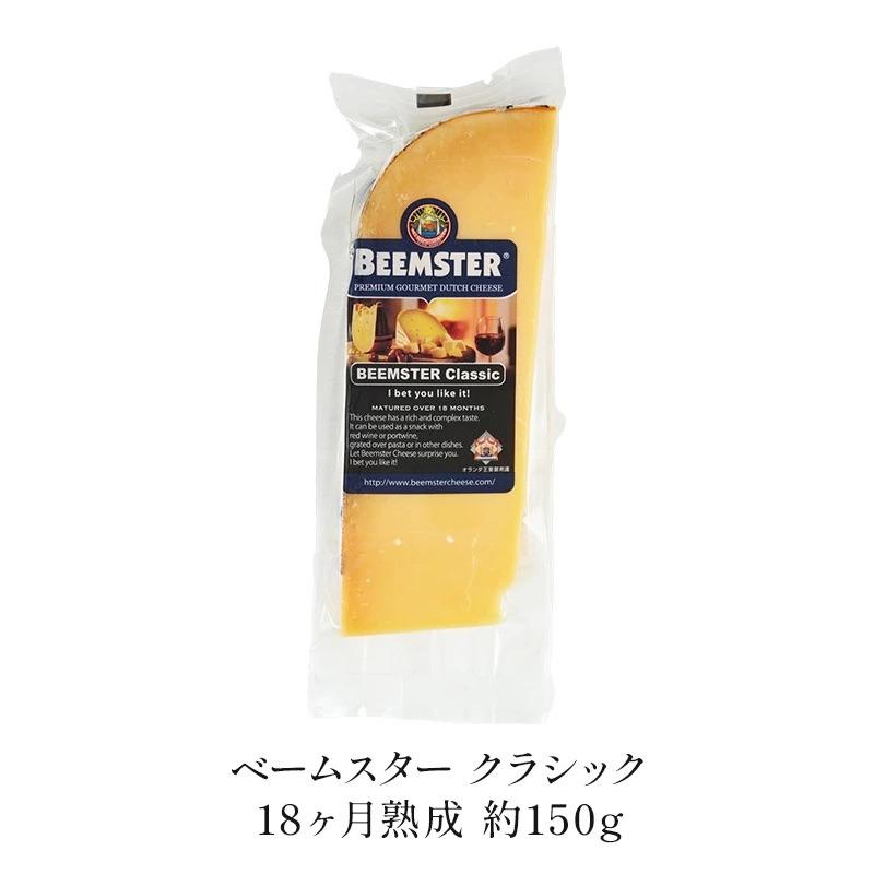 Alsace ベツレヘムの星 12個セット アクリル製 ベツレヘムの星 柊 – alsace_tree