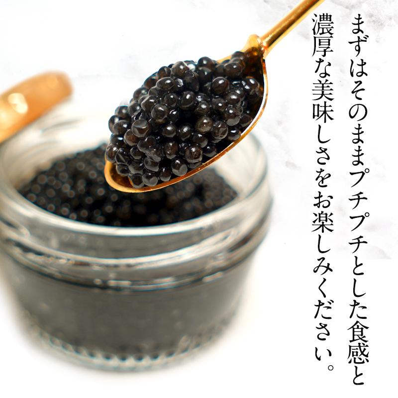 日曜日迄特価イタリアキャビア50グラム✕2個 特価イタリアキャビア50グラム✕2個