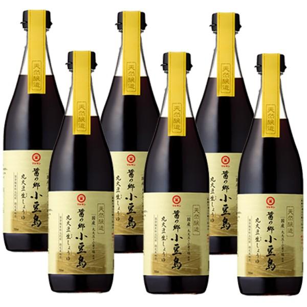 醤の郷 小豆島 丸大豆生しょうゆ 700ml × 6本［常温/全温度帯可]