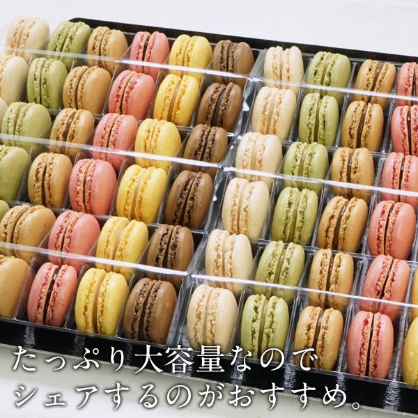 マカロン パスキエ 72個セット （6種各12個）BRIOCHE PASQUIER
