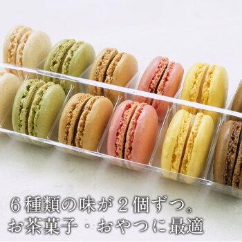 マカロン パスキエ マカロンコレクション BRIOCHE PASQUIER