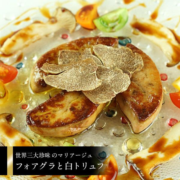 [予約販売][フレッシュ]イタリア・アルバ産 白トリュフ（1P＝約20〜30g）不定貫商品[1，780円/1g再計算]【送料無料】 