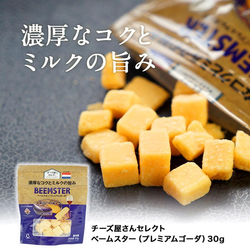 チーズさん専用 クラフトチェダーチーズ 1KG: 乳製品 KANTO EXPRESS