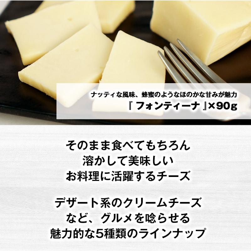 【ご予約品】cheese様 Amazon.co.jp: ナウオンチーズ now on Cheese クラシックチーズ