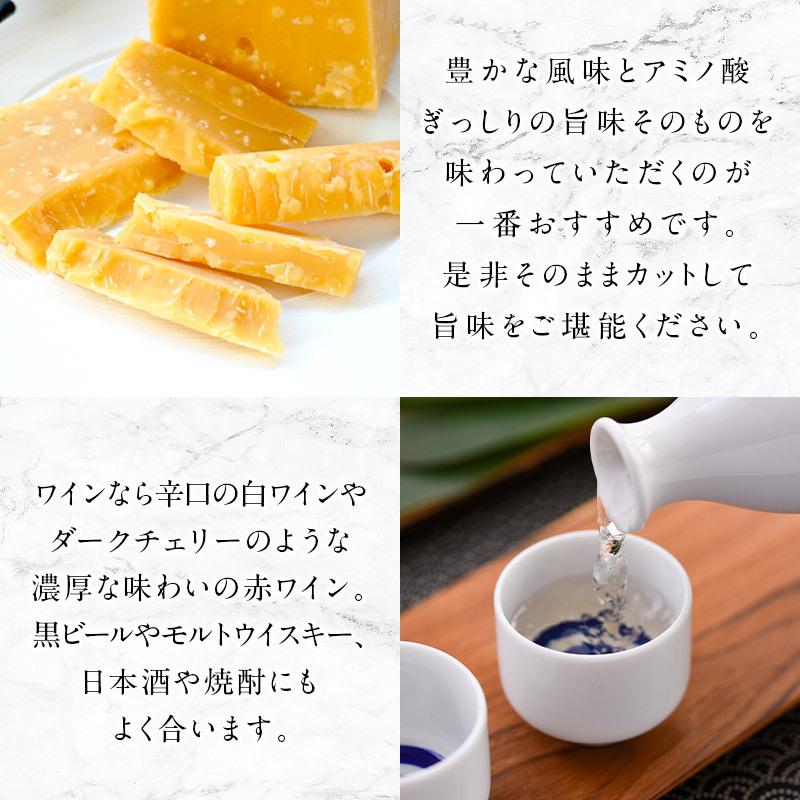 ゴーダ チーズ オランダ産 1000日熟成 約500g ［冷蔵］【3〜4
