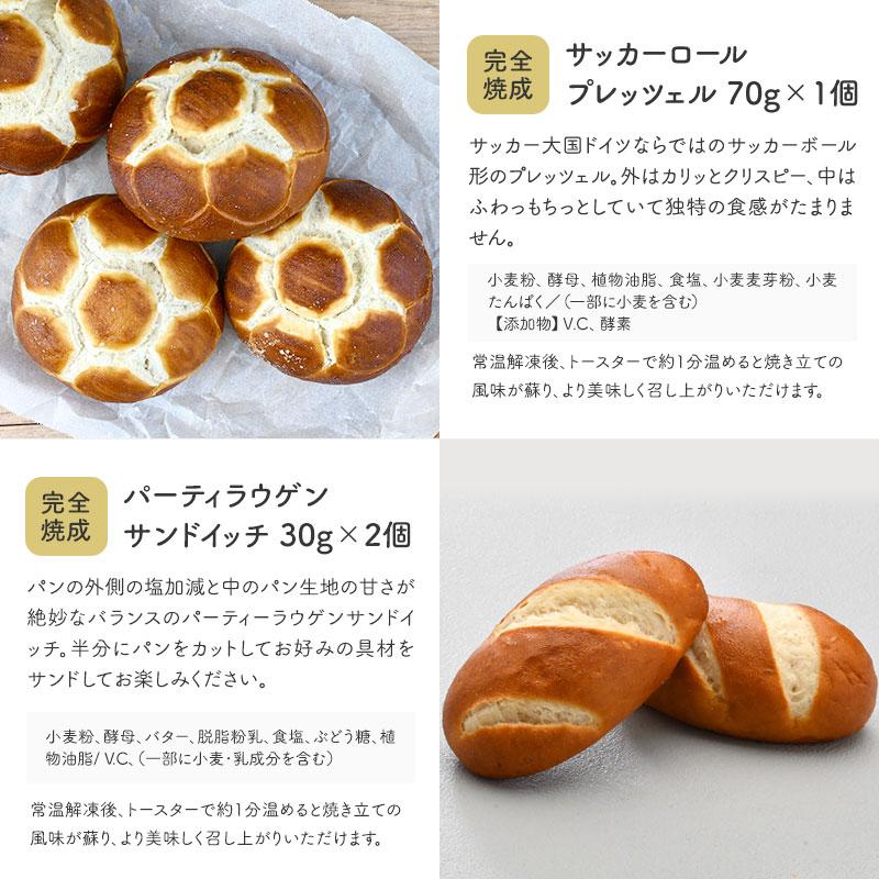 ドイツのパン技術詳細論 81UcvgB5rBL._AC_UL210_SR210,