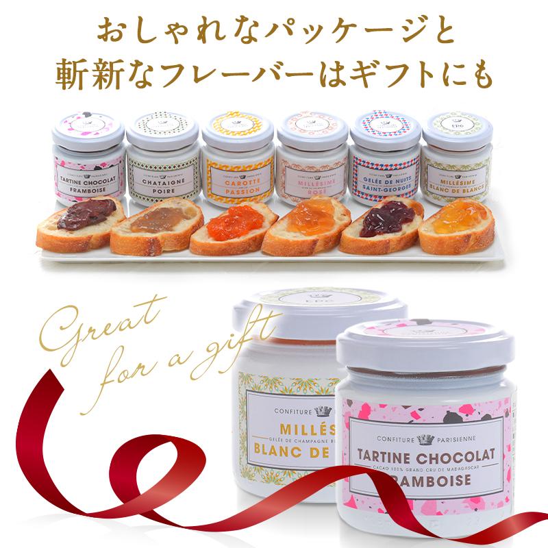 【期間限定値下げ中！30日まで】旧パリジェンヌ3セット image00001-1643807049.jpeg?