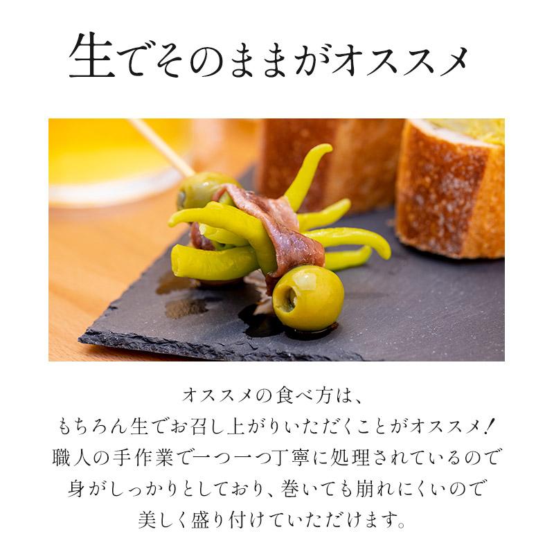 アンチョビ様 リクエスト 10点 まとめ商品　ウラシク 北浦「海の4種セット」 N008-YA593 / 宮崎県延岡市 | セゾンの