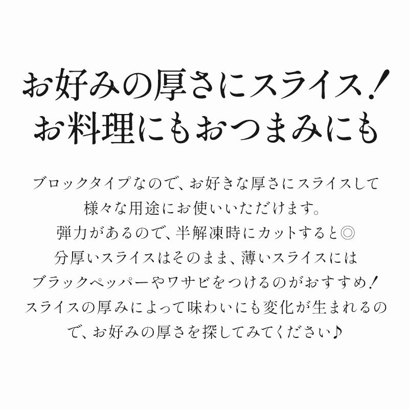 合鴨生ハムブロック 180g×6P［冷凍］【3〜4営業日以内に出荷】 |  | 04