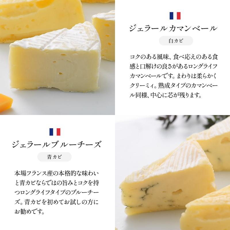 &co　シークレットあり　ストレッチーズ トムとジェリー シークレットチーズキーホルダー 全6種 コンプリート