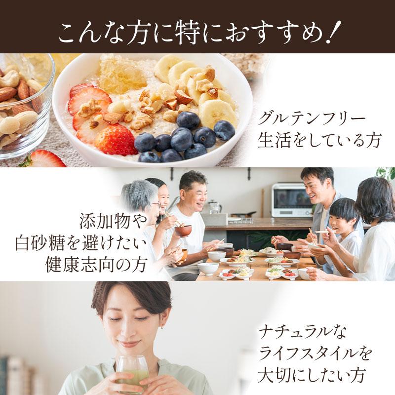 4種類から選べる ブルーノ bruno クリスピーブラウニー 60g×6袋