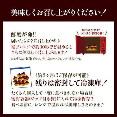 天津甘栗 焼き栗 3kg (1kg×3袋) 【送料無料】［常温/全温度帯可］【3